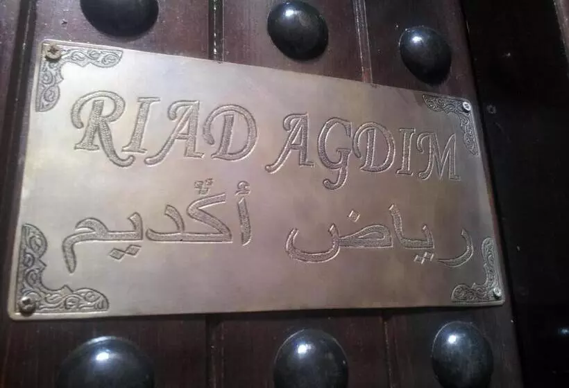 پانسیون Riad Le Minasdam