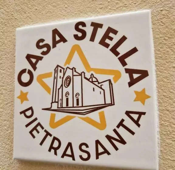 ペンション Casa Stella