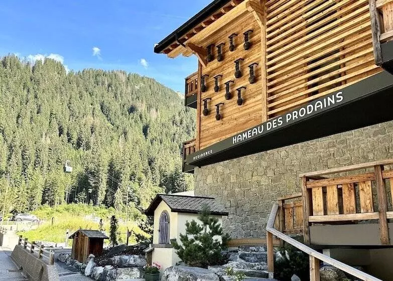 Hameau Des Prodains   Résidence