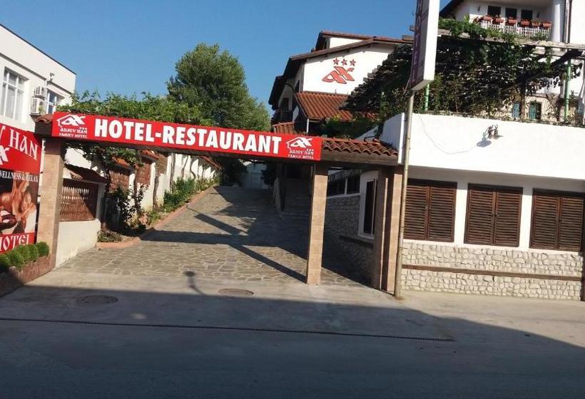 Otel Pirinski Han  Old Adjev Han