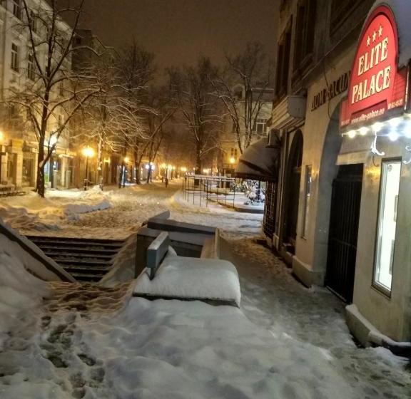 호텔 Guest House Elit