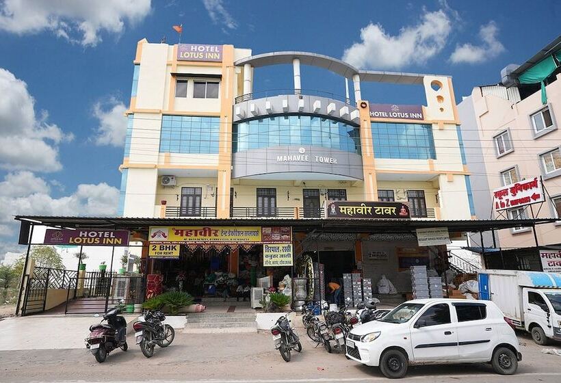 Отель Lotus Inn Near Udaipur City Railway Station