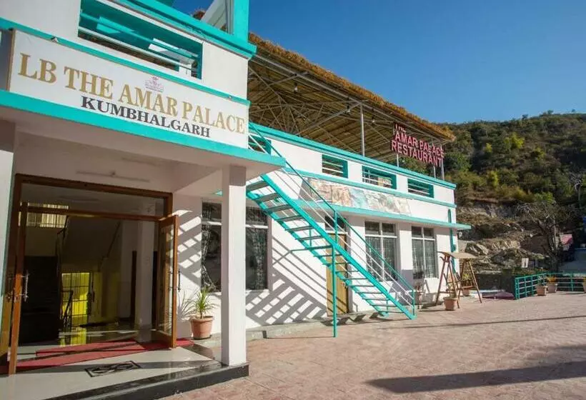 ホテル Lb The Amar Palace