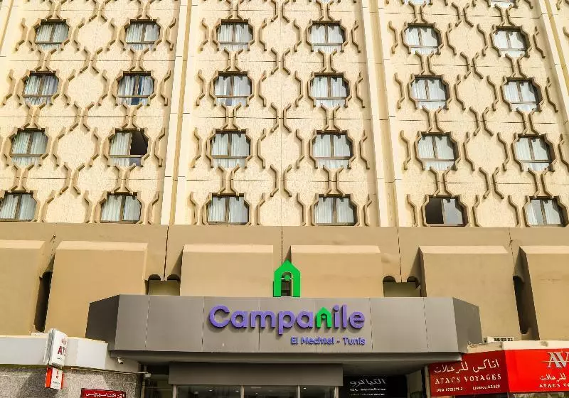 هتل Campanile El Mechtel Tunis