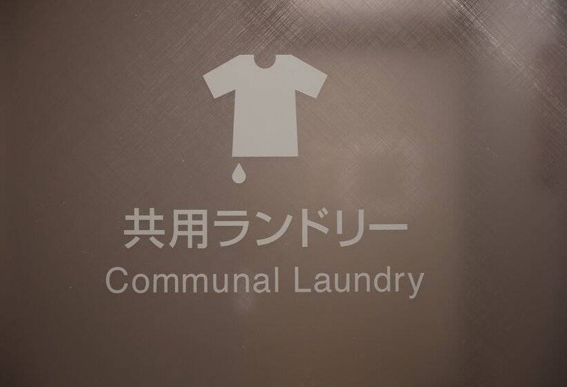 ホテル Dormy Inn Okayama Natural Hot Spring