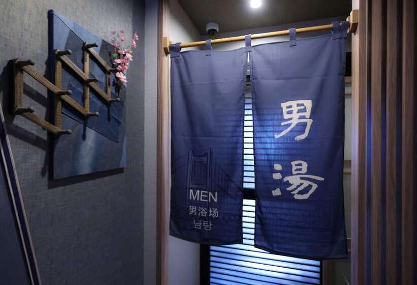 ホテル Dormy Inn Okayama Natural Hot Spring