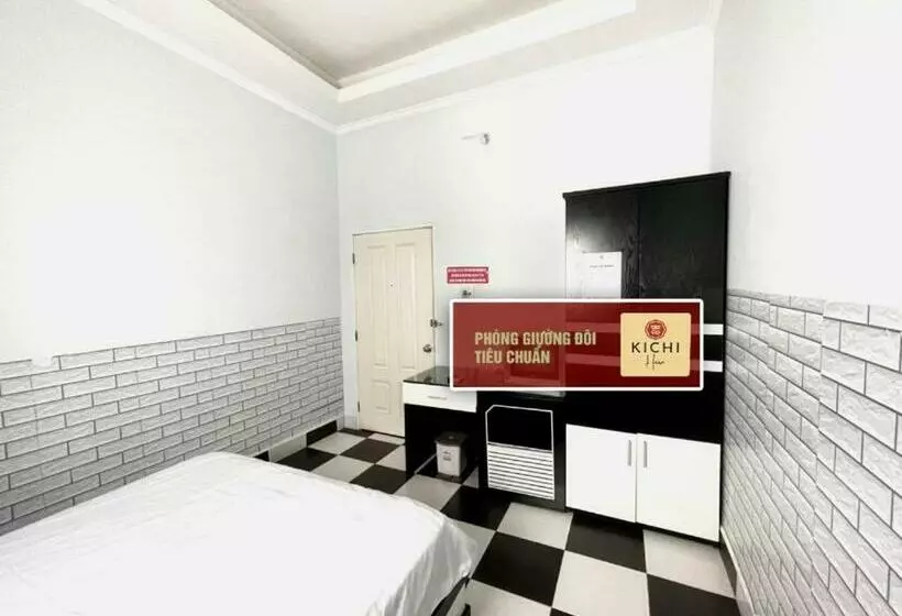 هتل Kichi House