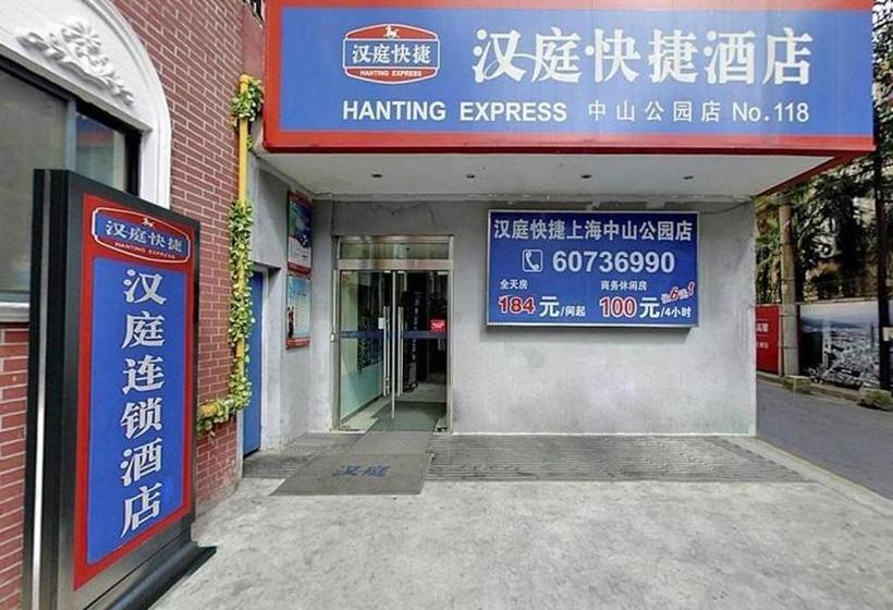 Hotel Hanting Express Shanghai Zhongshan Park
