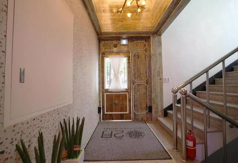 Daegu February Hotel Dongdaegustation