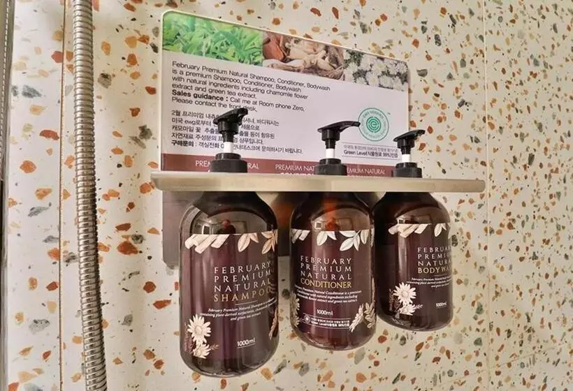 Daegu February Hotel Dongdaegustation