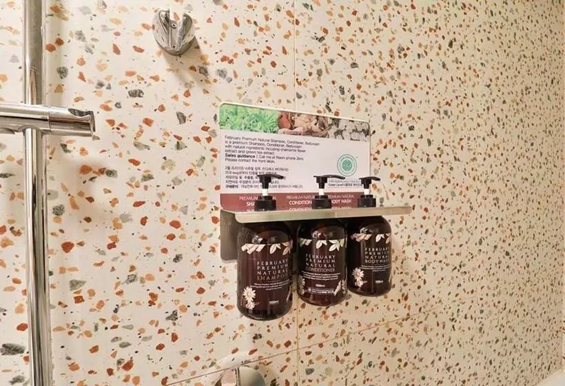 Daegu February Hotel Dongdaegustation