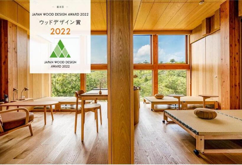 استراحتگاه 禅坊 靖寧 Zenbo Seinei