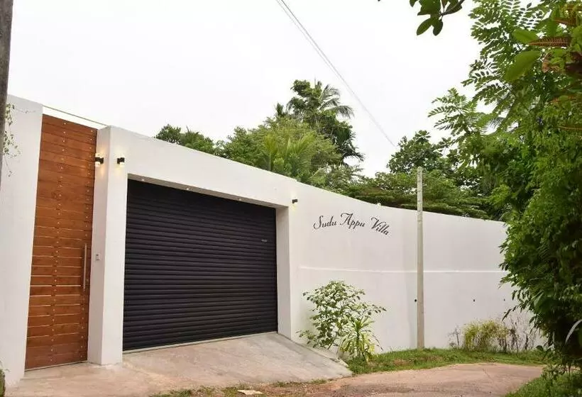 ペンション Sudu Appu Villa