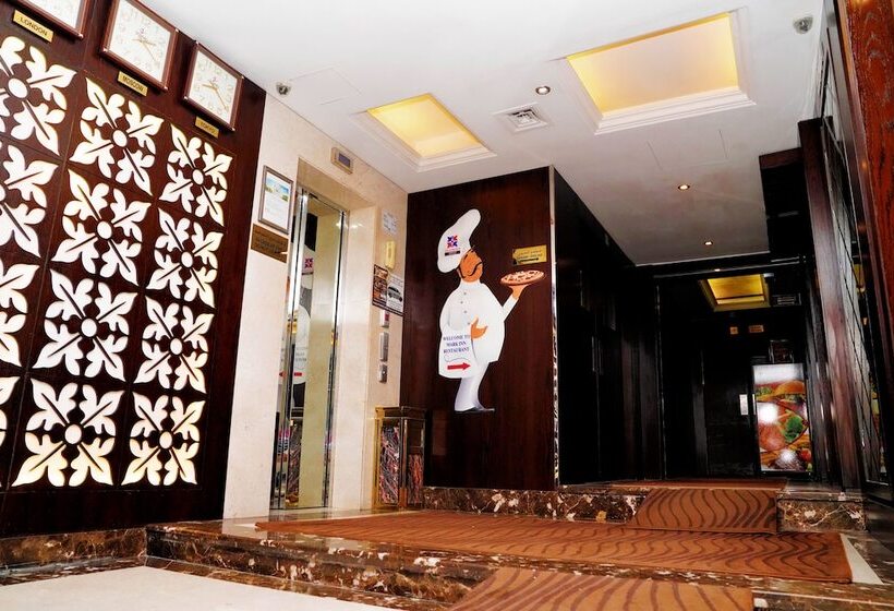 Mark Inn Hotel Deira
