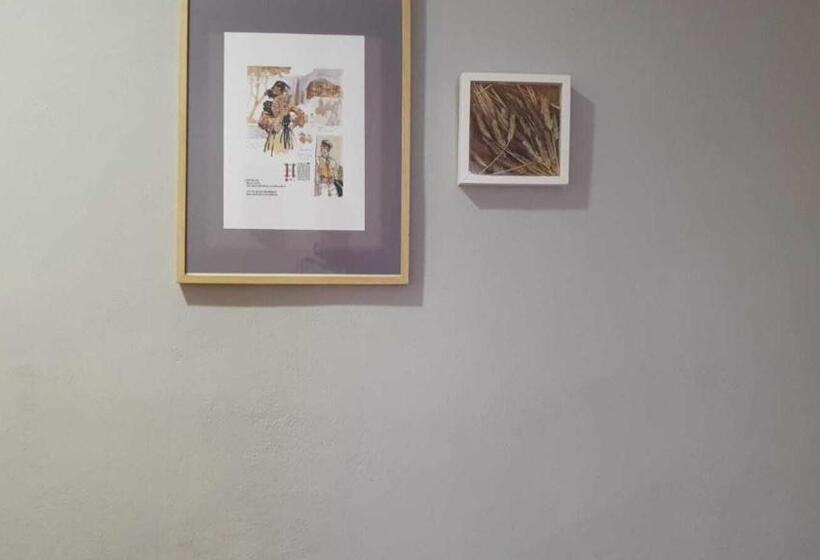 Calleja La Pimentera