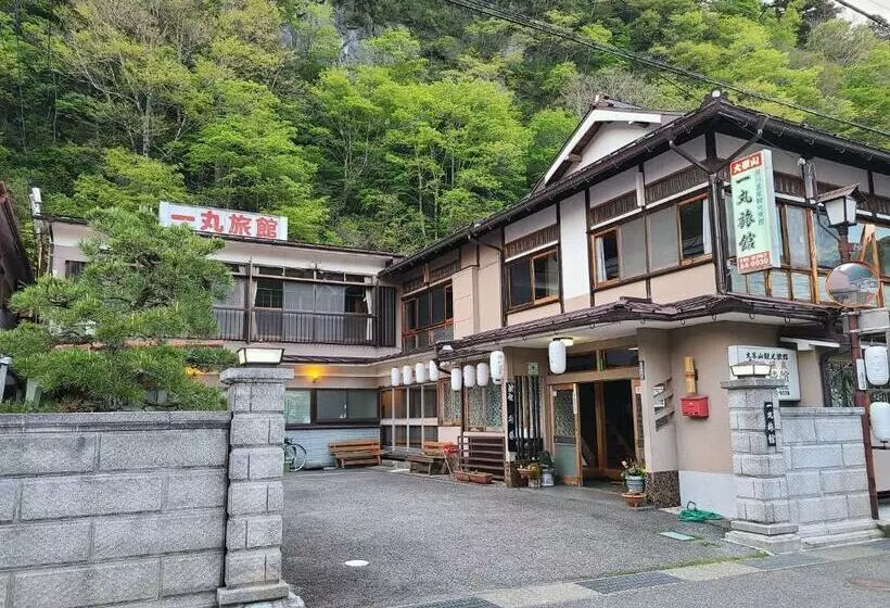 ホテル Ichimaru Ryokan   Vacation Stay 59281v