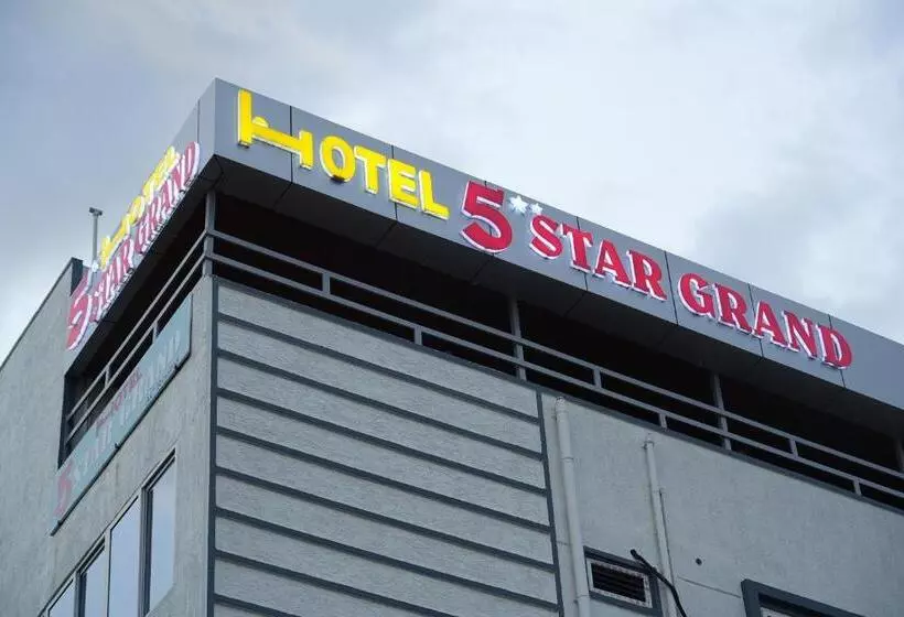 ホテル 5 Star Grand  Premium