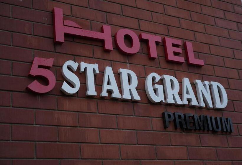 فندق 5 Star Grand  Premium
