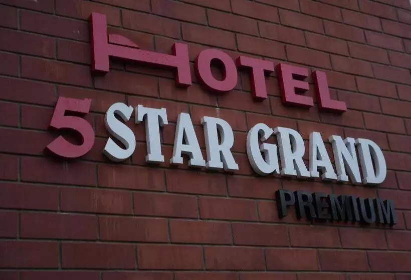 ホテル 5 Star Grand  Premium