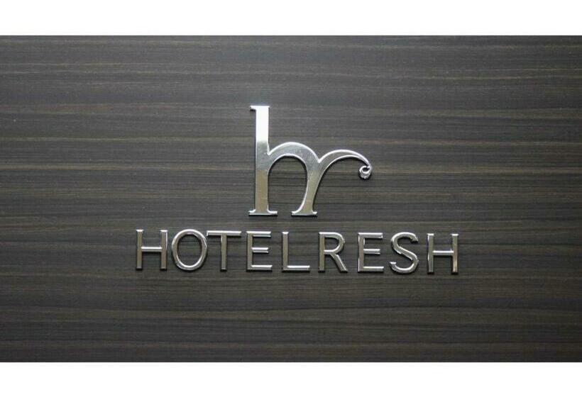 Otel Resh Tottori Ekimae   Vacation Stay 47361v