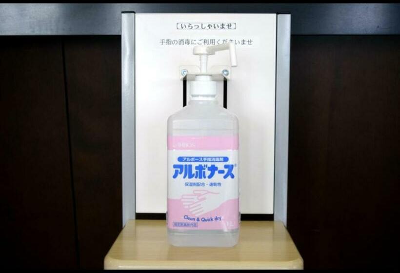 Otel Resh Tottori Ekimae   Vacation Stay 47361v