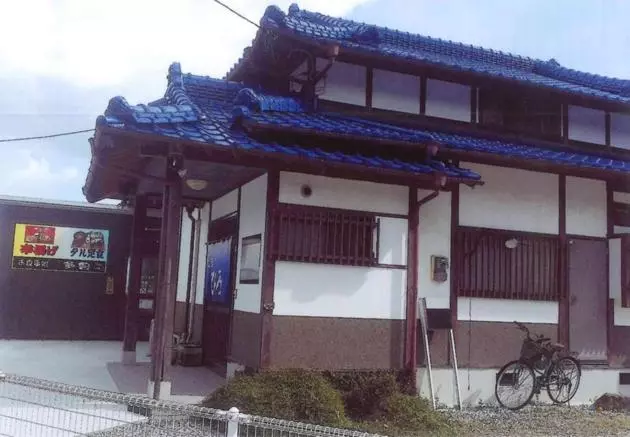 Minshuku Hiro   Vacation Stay 84405v