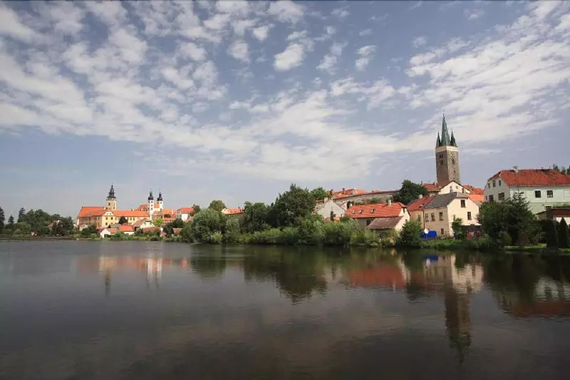 Отель U černého Orla