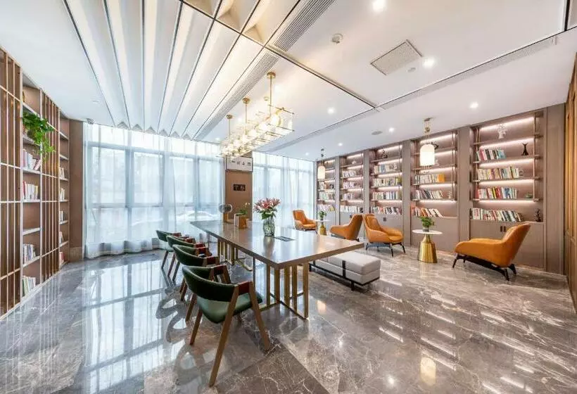 Atour Hotel Huzhou Nanxun Ancient Town