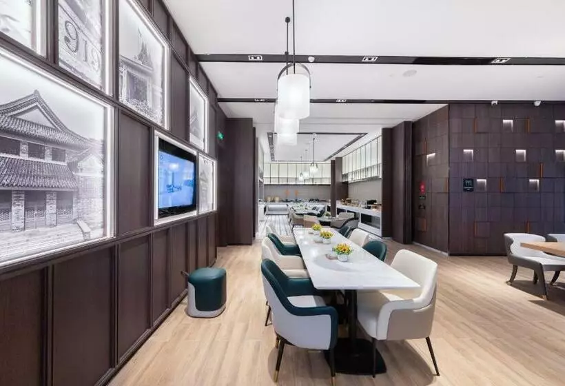 Atour Hotel Nanjing Xianlin Unviersity Town