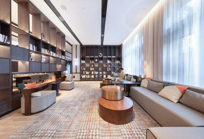 Atour Hotel Nanjing Xianlin Unviersity Town