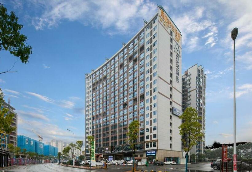 Atour Hotel Zhangjiajie Tianmen Mountain Cableway