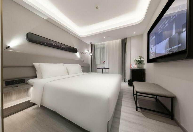 Atour Light Hotel Hefei Government Affairs Swan Lake