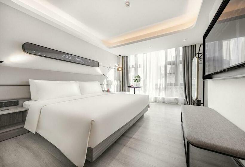 Atour Light Hotel Hefei Government Affairs Swan Lake