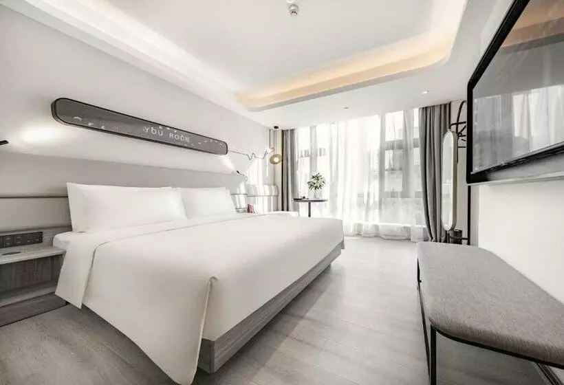 Atour Light Hotel Hefei Government Affairs Swan Lake