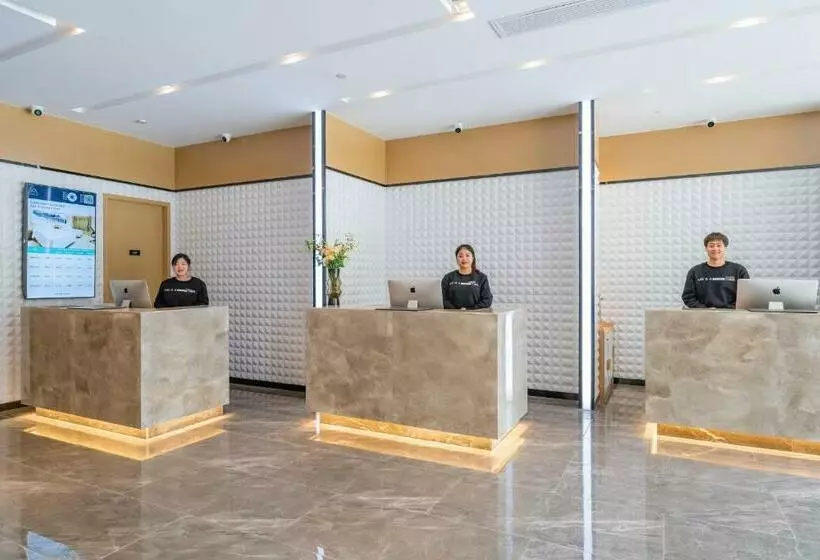 Atour Hotel Wuxi Huishan Wanda Plaza