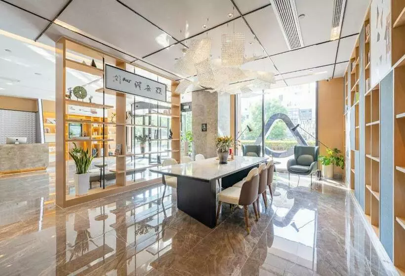 Atour Hotel Wuxi Huishan Wanda Plaza