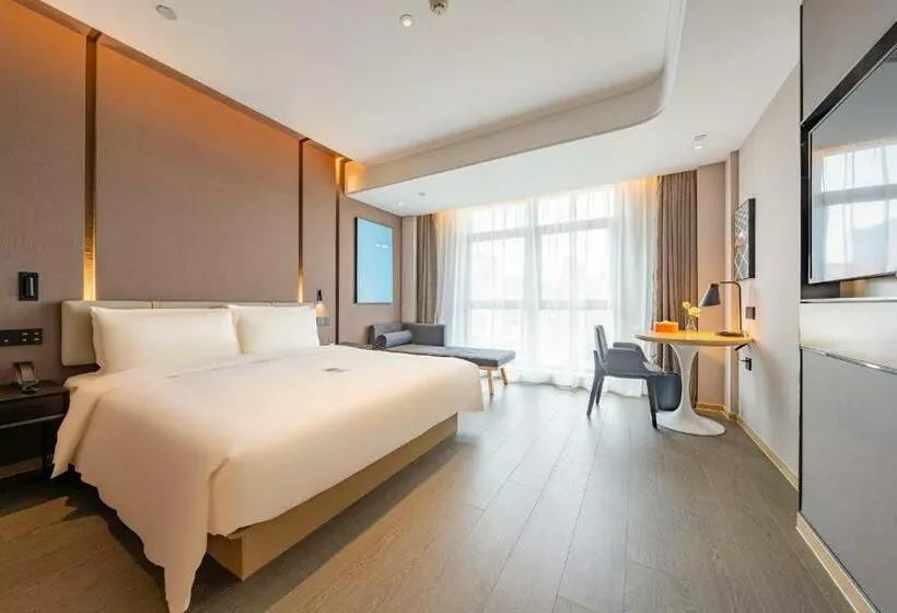 Atour Hotel Wuxi Huishan Wanda Plaza