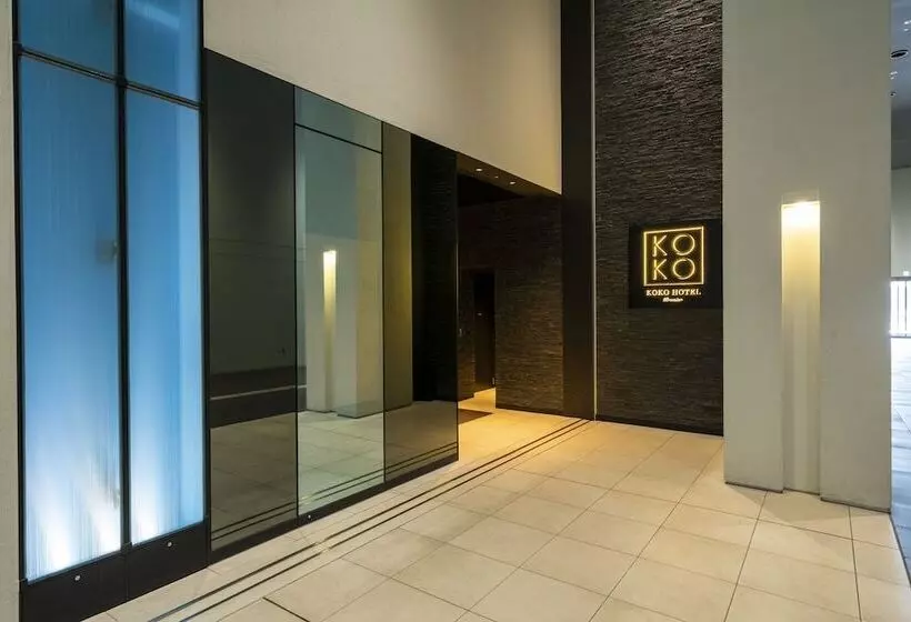 Koko Hotel Premier Kumamoto