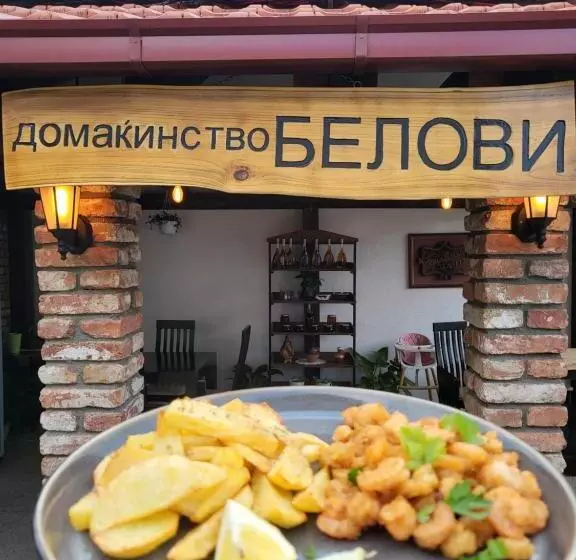 Belov Rooms And Apartments