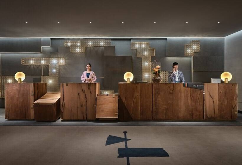 Otel Indigo Hangzhou Uptown By Ihg