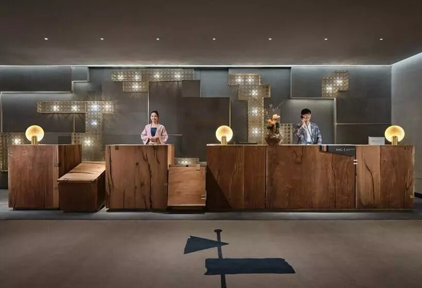 هتل Indigo Hangzhou Uptown By Ihg