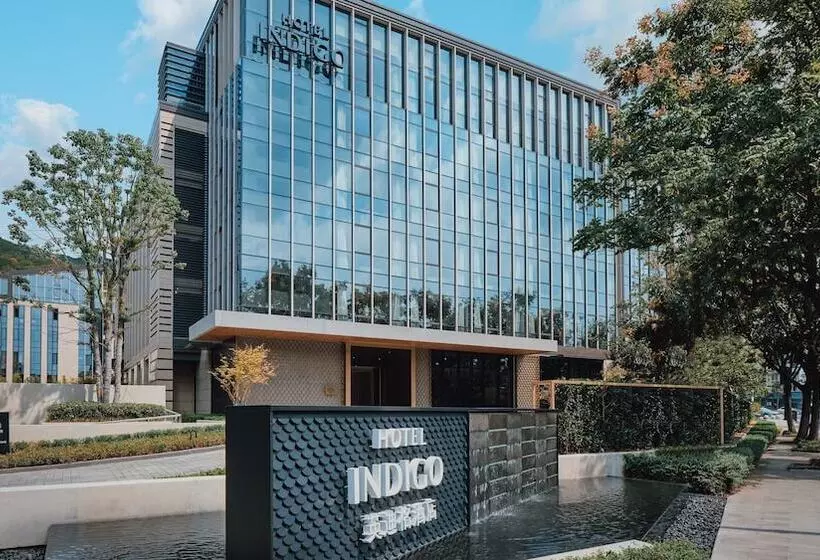 هتل Indigo Hangzhou Uptown By Ihg