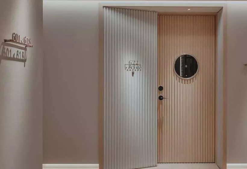 هتل Indigo Hangzhou Uptown By Ihg