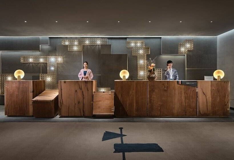 Otel Indigo Hangzhou Uptown By Ihg