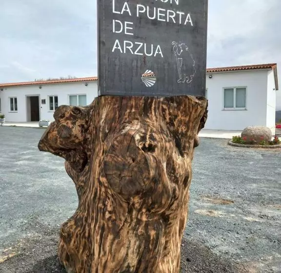 ペンション La Puerta De Arzúa