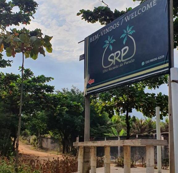 펜션 Sítio Recanto Do Paraíso   Srp