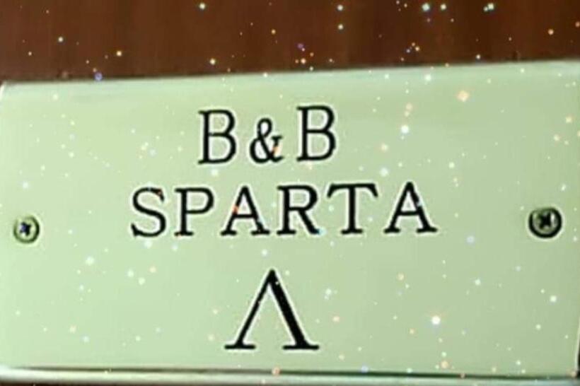 تختخواب و صبحانه Sparta