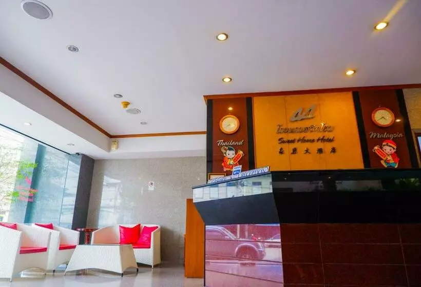 Sweet Home Hotel Betong