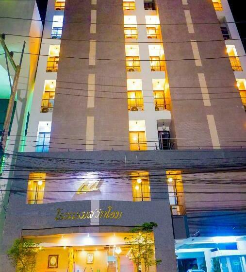 Sweet Home Hotel Betong