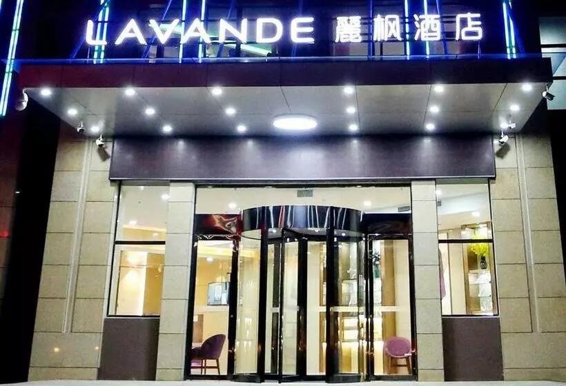 ホテル Lavande